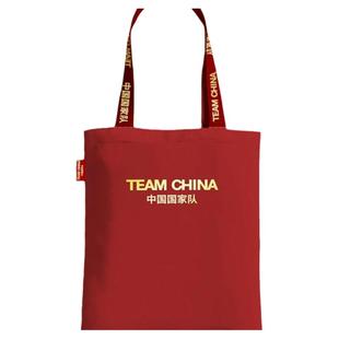 经典帆布环保袋斜挎帆布包红色通勤风手提包teamchina中国国家队