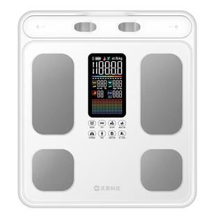 沃莱P3八电极AI体脂秤电子人体称体重的家用小型高精准度智能减肥