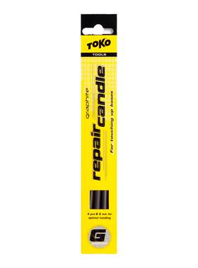瑞士TOKO滑雪板修补工具管胶盒装