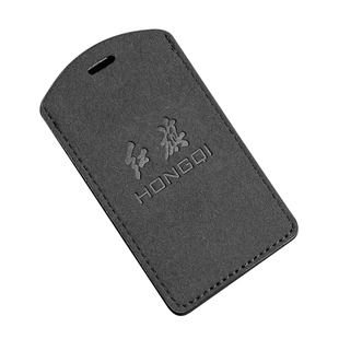 适用红旗卡片钥匙套天工05/06卡包hs7/hs5/h7/h5智能感应NFC男女