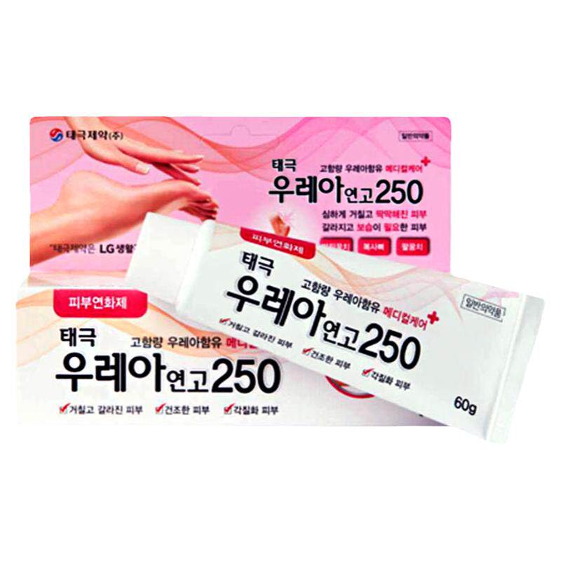 韩国进口YouGreen脚裂膏足部防裂