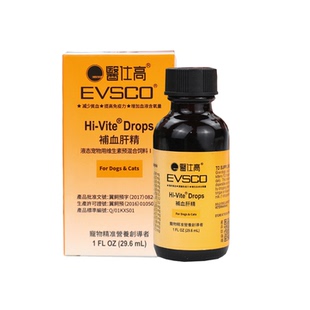 医仕高补血肝精猫咪狗狗宠物产后术后补血保肝护肾生血宝29.6ml