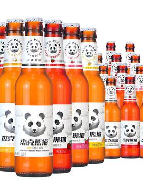 杰克熊猫小麦精酿啤酒24瓶系列