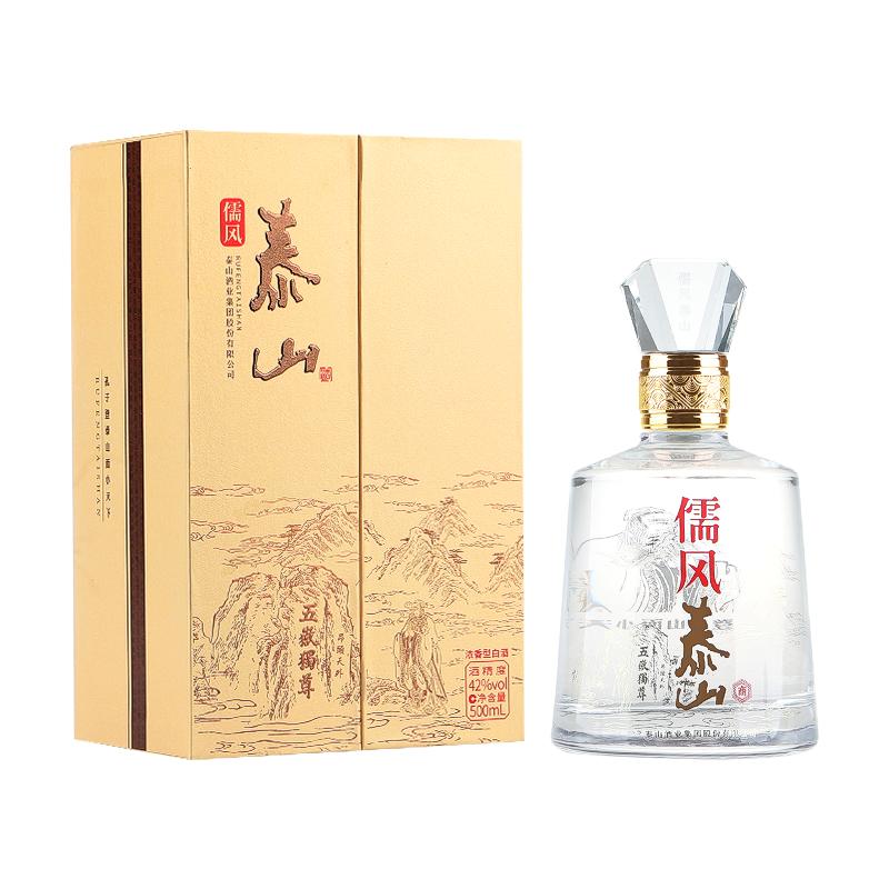 泰山牌 儒风泰山儒商 42度浓香型白酒 五岳独尊昂头天外 500ml*2