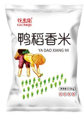 谷米集东北黑龙江大米