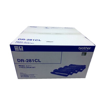 兄弟原装正品DR-281CL硒鼓粉盒