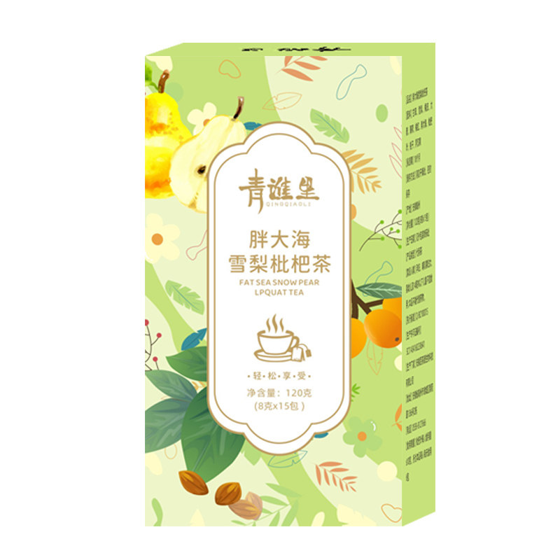 胖大海雪梨枇杷茶罗汉果栀子大麦养生茶