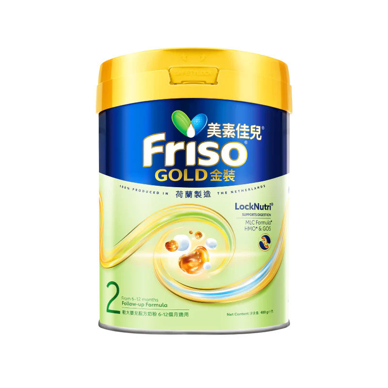 港版金装美素佳儿2段奶粉400g