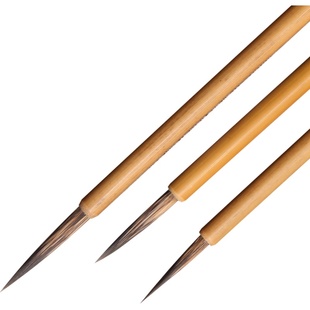 紫芳斋勾线笔国画工笔画毛笔套装描边白描极细水粉山水花鸟创作水彩漫画花枝俏叶筋小红毛狼毫鼠须勾线专用笔