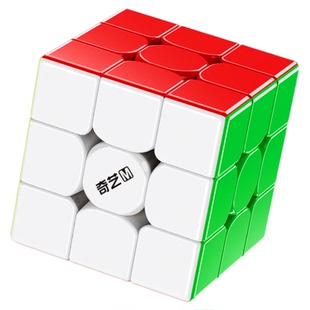 奇艺磁力三阶魔方23二四阶魔方正品比赛专用儿童益智玩具