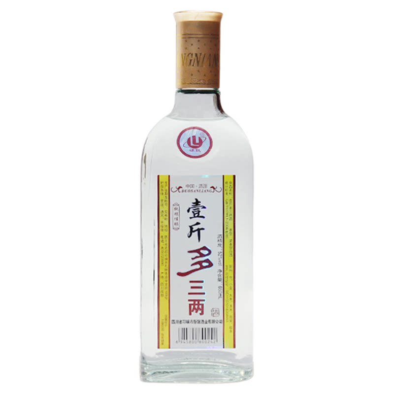 四川壹斤多三两52度浓香型白酒自饮纯粮食酒650ml*12瓶整箱口粮酒