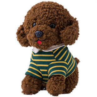 可爱小号仿真泰迪狗毛绒玩具哈士奇公仔安抚玩偶布娃娃女生日礼物