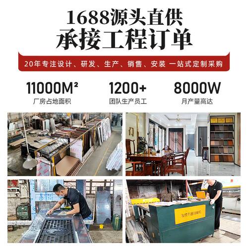 铜门不锈钢门入户门防盗门家用庭院大门别墅真铜门农村双开大门