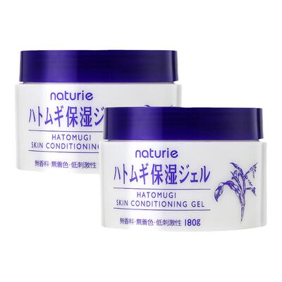 2罐装娥佩兰面霜保湿乳日本进口