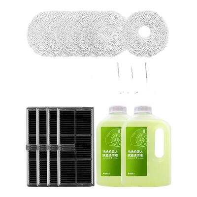 适配小米米家H40扫地机配件