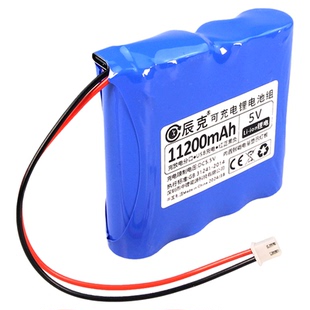 5V恒压锂电池18650充电宝Type-C快充LED灯带风扇监控不间断电源