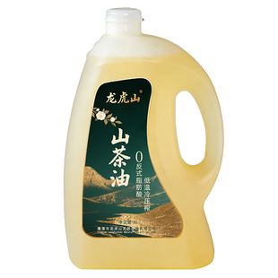 龙虎山茶油5L头道初榨0反绿色A级认证茶籽油孕妇月子儿童可食用油