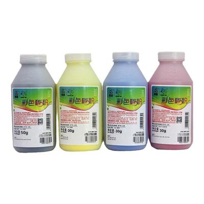 莱盛W2080A粉盒彩粉178179