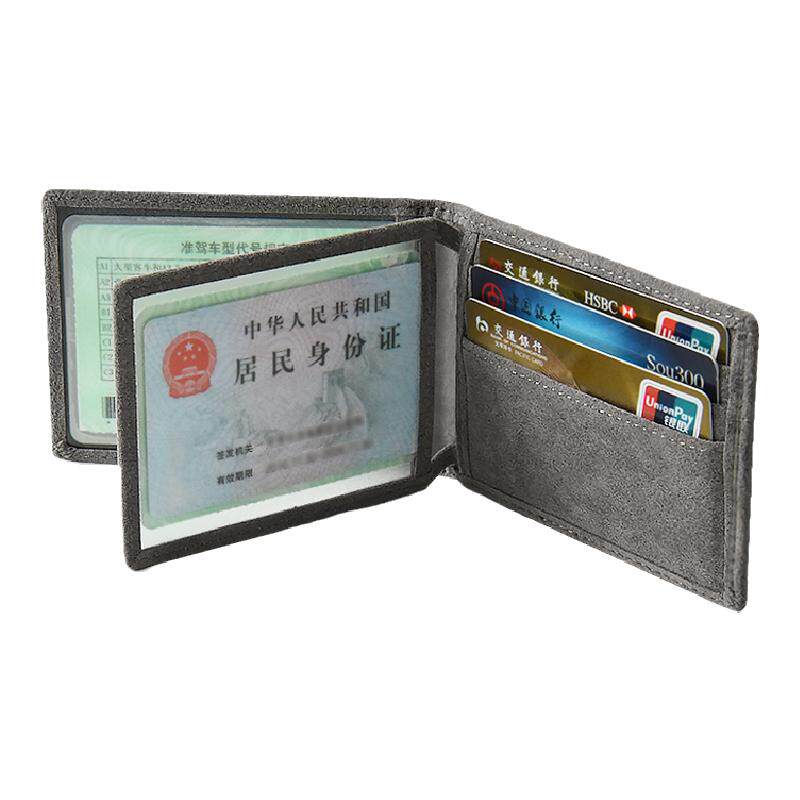 超薄驾照包行驶本翻毛皮定制车标