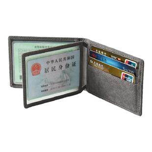 驾驶证皮套收纳驾照行车证证件套卡包保护套真皮机动车行驶证定制