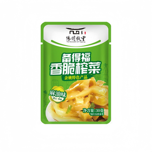 宁波味道余姚榨菜备得福香脆麻油榨菜丝30克*15包清爽不辣下饭菜