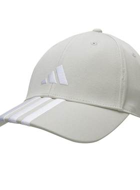 Adidas阿迪达斯男女同款2026秋季新款SLOGAN CAP休闲棒球帽KZ2326