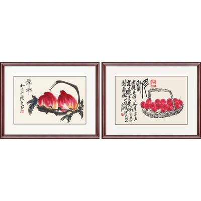 齐白石饭厅单幅水果厨房装饰画