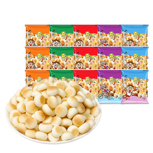 旺旺小馒头小包原味8090后怀旧网红解馋网红儿童零食膨化休闲食品