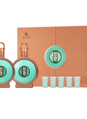 [官方旗舰] 君品习酒礼盒500mL*2瓶53°酱香型白酒节日送礼宴请酒
