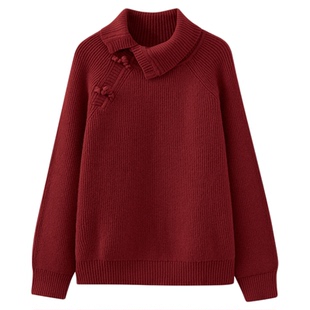 水云间波尔多红毛衣国风新中式盘扣高领羊毛针织衫上衣2025冬新款