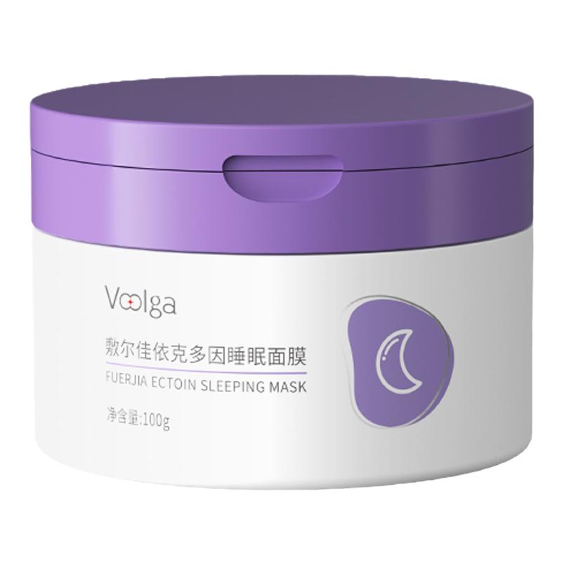熬夜不垮脸~敷尔佳睡眠涂抹面膜