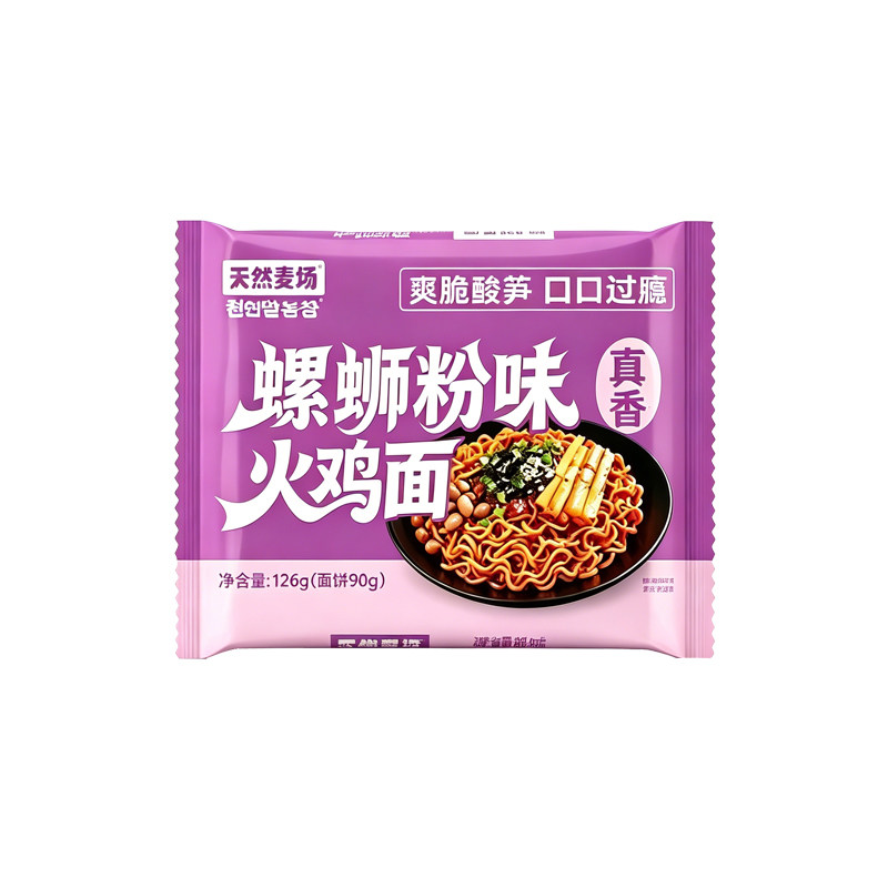 天然麦场螺蛳粉味火鸡面
