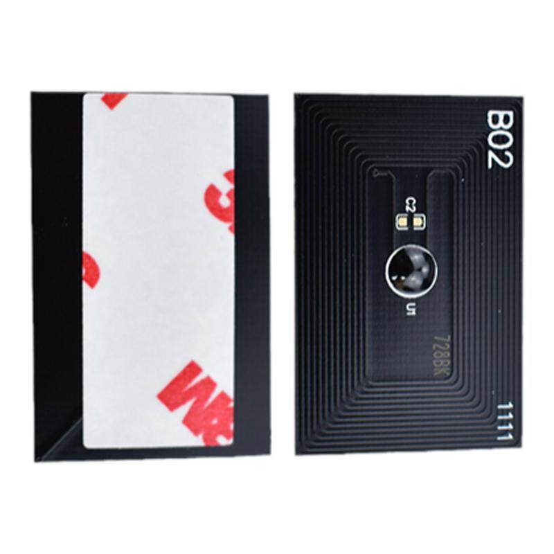 适用京瓷TK-898粉盒芯片FS C8020 C8025 C8030MFP打印机硒鼓计数芯片c8520 c8525彩色复印机墨粉芯片碳粉晶片