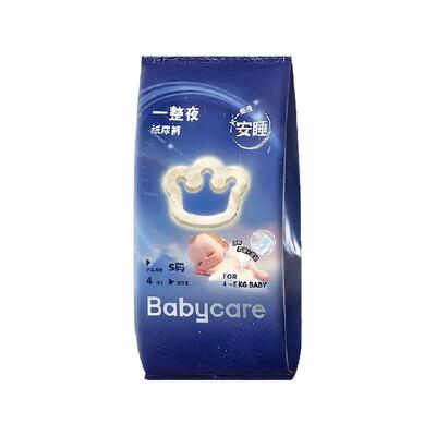 babycare一整夜纸尿裤