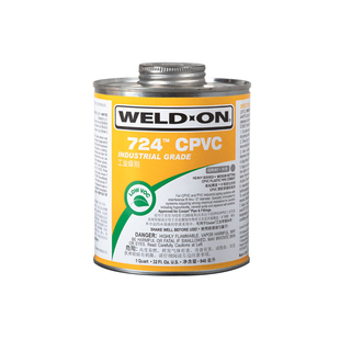CPVC胶水724胶水美国IPS WELD-ON PVC 灰色946ml/瓶  pvc水管胶水