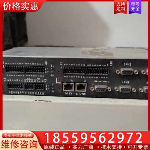【询价】Prima Electro 2SMPM6214/0C适用