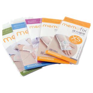 picc化疗网状护理套置管保护套日常男女老少弹力轻便透气手臂袖套