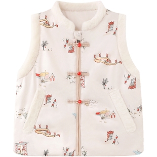 英氏儿童马甲秋冬夹棉保暖新年服喜庆新中式男童女童2025新款上衣