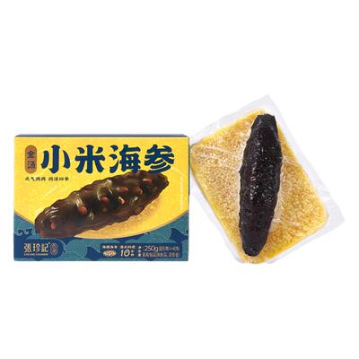 张珍记金汤小米煨辽参粥孕妇定制