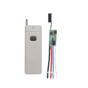 微型无线遥控开关DC3.6V12V接收解码开关控制器LED灯带改造室舞台