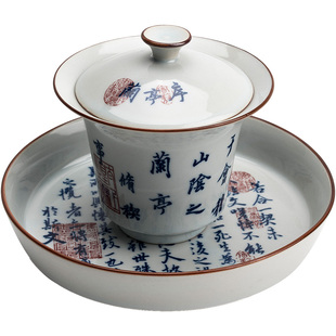 青花盖碗茶杯特价功夫茶具三才茶碗家用陶瓷手绘高档大泡茶壶悬停