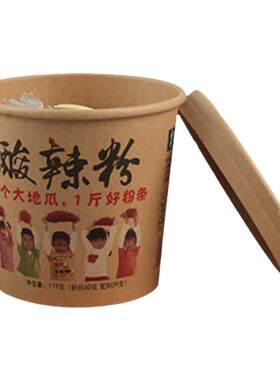 柳絮酸辣粉红薯粉丝整箱六桶一箱