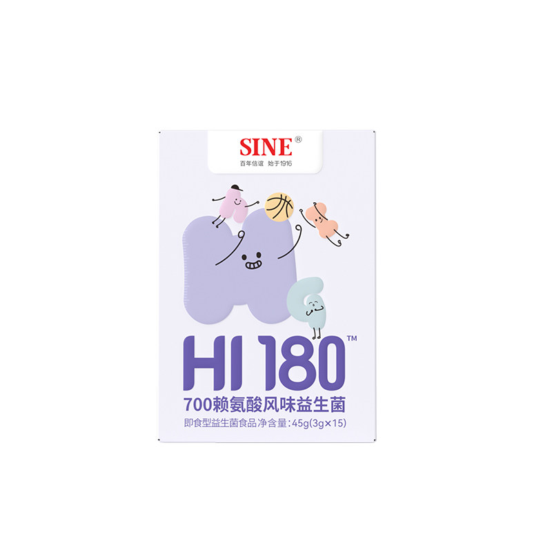 //img.alicdn.com/bao/uploaded/O1CN01mybYR91YScIMHq7Tl_!!6000000003058-0-yinhe.jpg