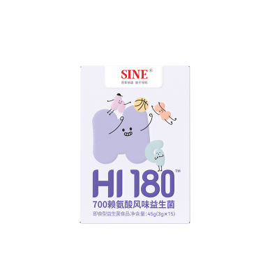 信谊HI180即食型益生菌