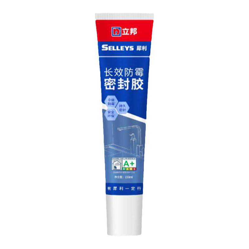 立邦犀利长效防霉密封胶厨房灶台缝隙防水玻璃胶马桶底部固定胶