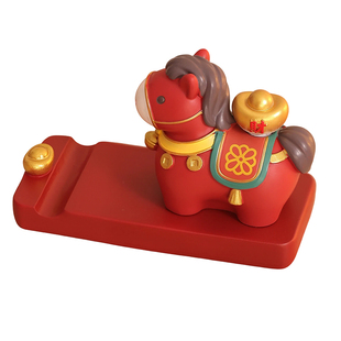 2026马年手机支架摆件办公室桌面装饰生肖小马吉祥物本命新年礼物