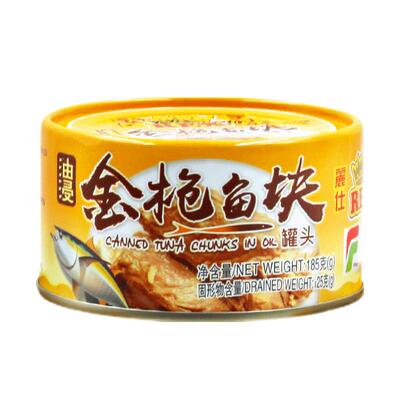 丽仕185g*10沙拉饭团油浸金枪鱼