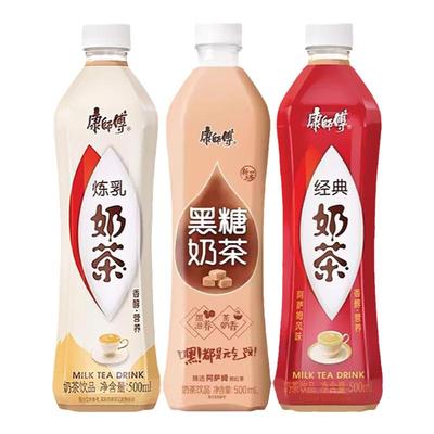 康师傅奶茶经典炼乳味500ml