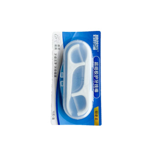 碧蒂福超细经典牙线棒家用便携装安全剔牙签盒装小包装旅游出差