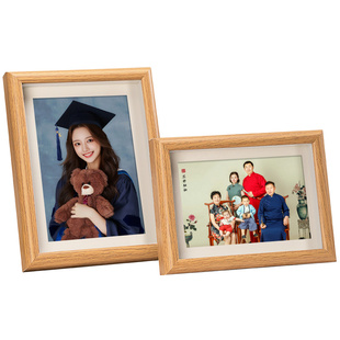 相框摆台实木质全家福挂墙洗照片打印加相框定制diy6寸8画框空框